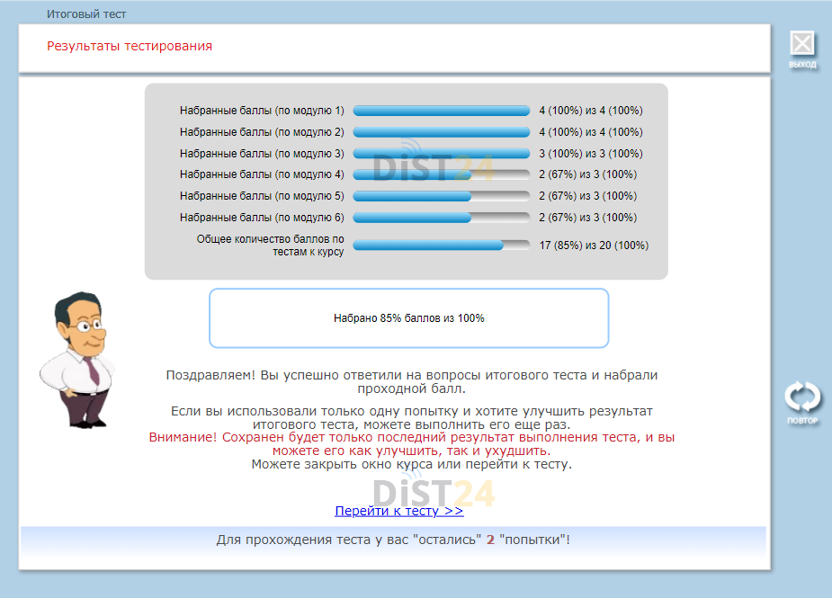 Дистанционное обучение. Поступление в вуз. Zoom. Microsoft teams. Дистанционное обучение. Поступление в вуз. Zoom. Microsoft teams.